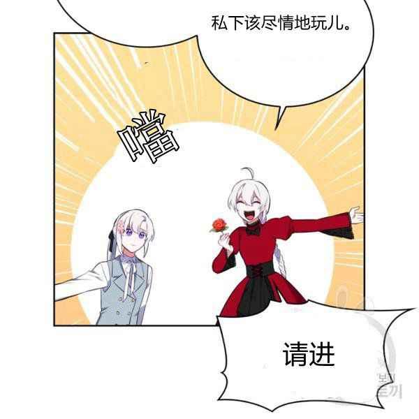 第35话17