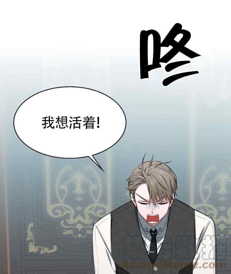 第5话100