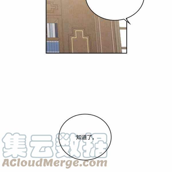 第27话100
