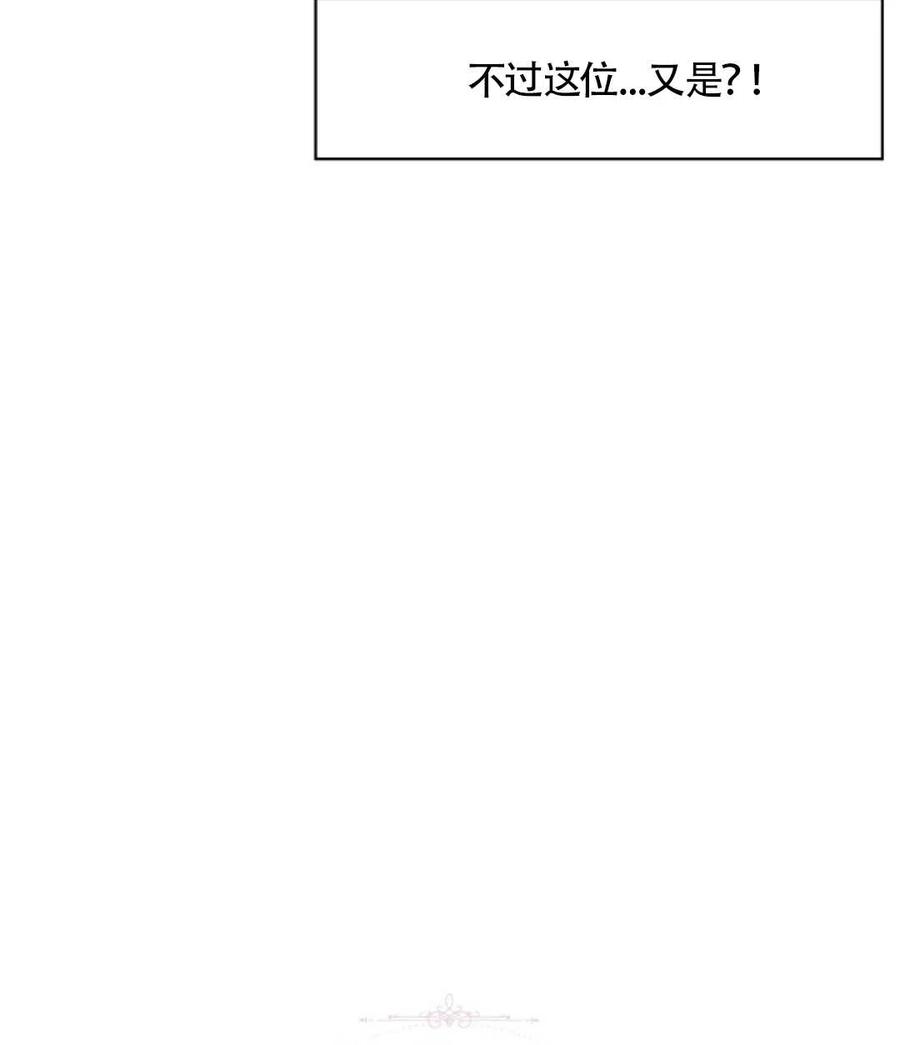 第16话102