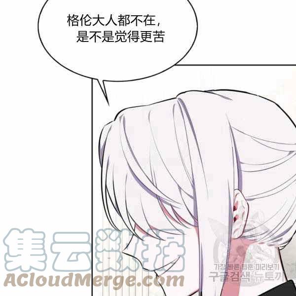 第30话124