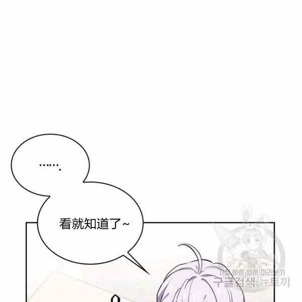 第22话23