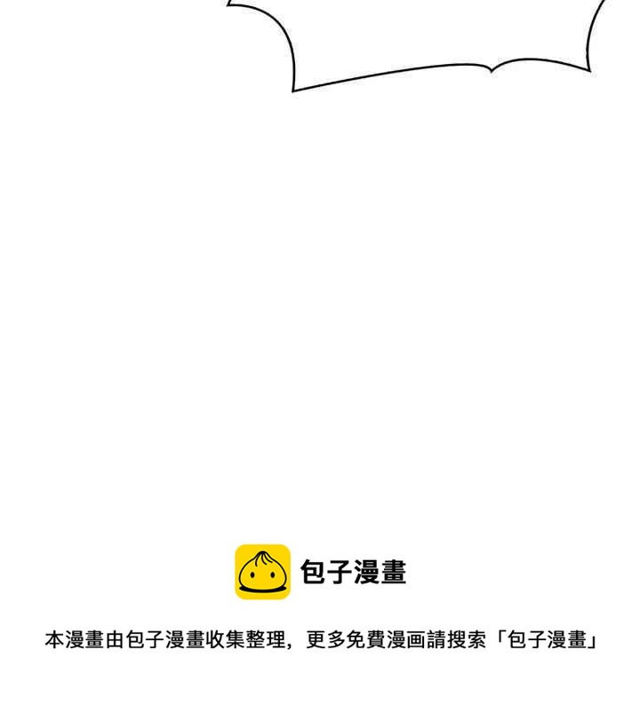 第38话211