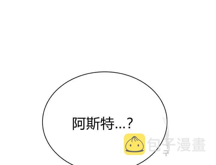 第40话134