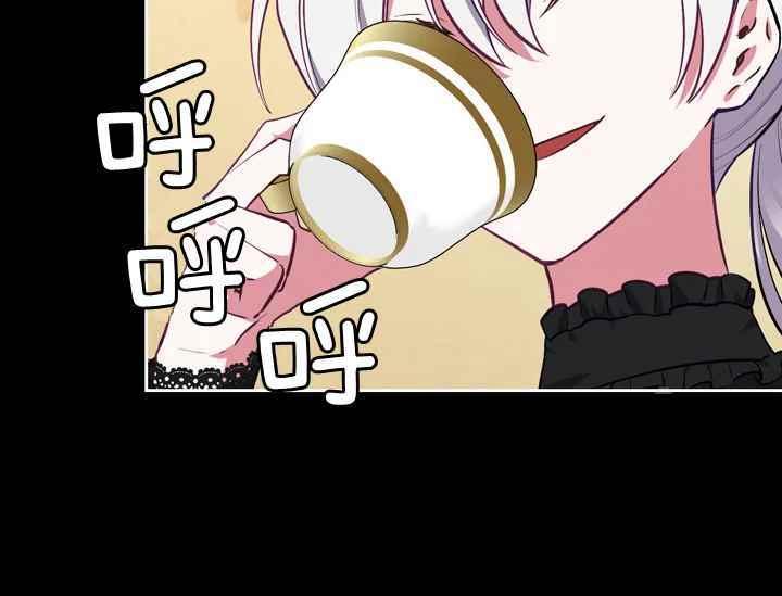 第38话161