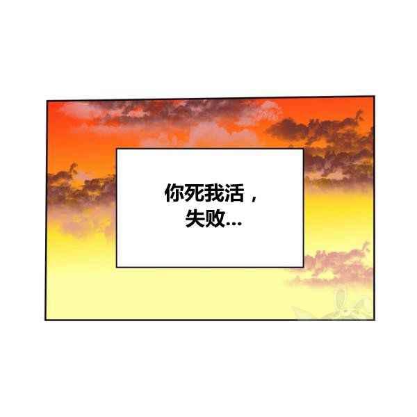 第33话125