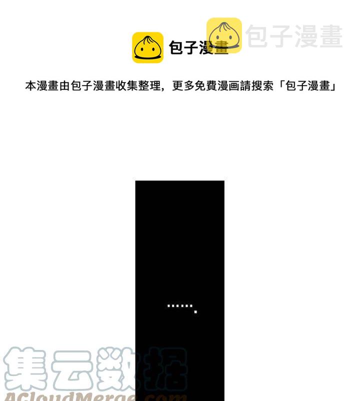 第37话176