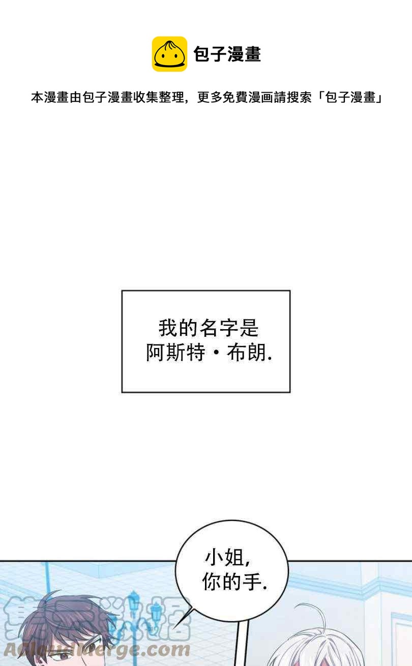第8话0