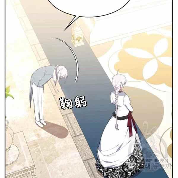 第31话81