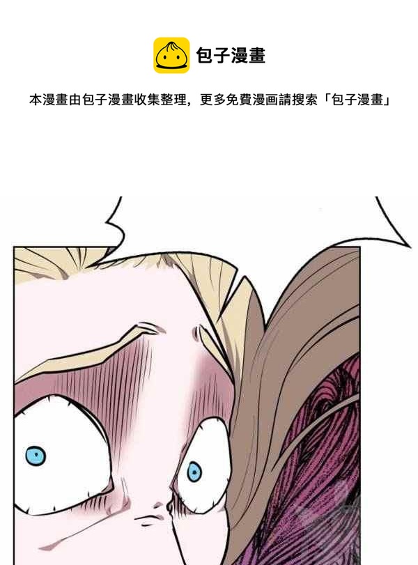 第28话133