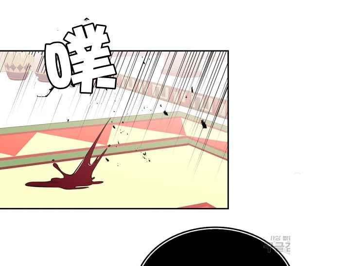 第40话142