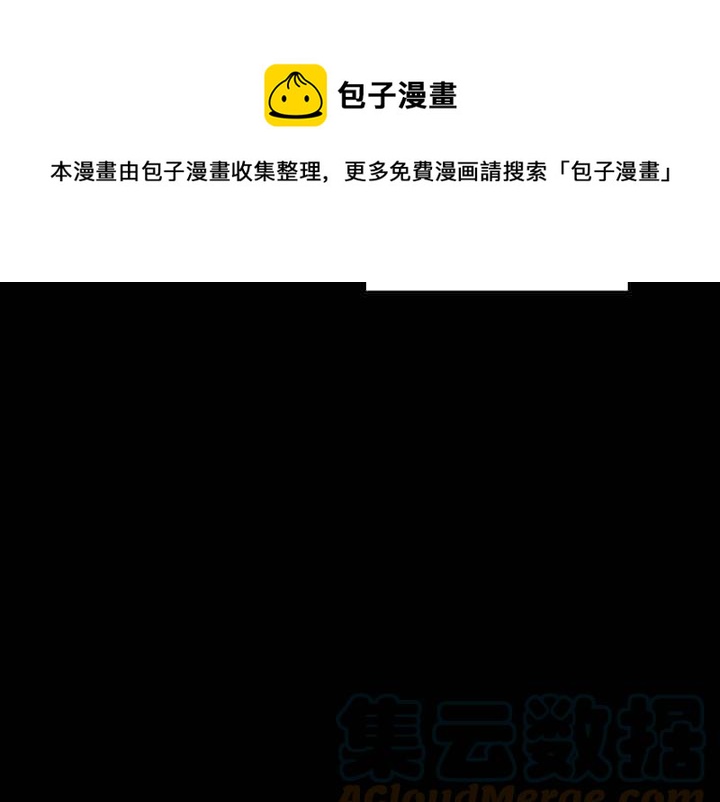 第38话112