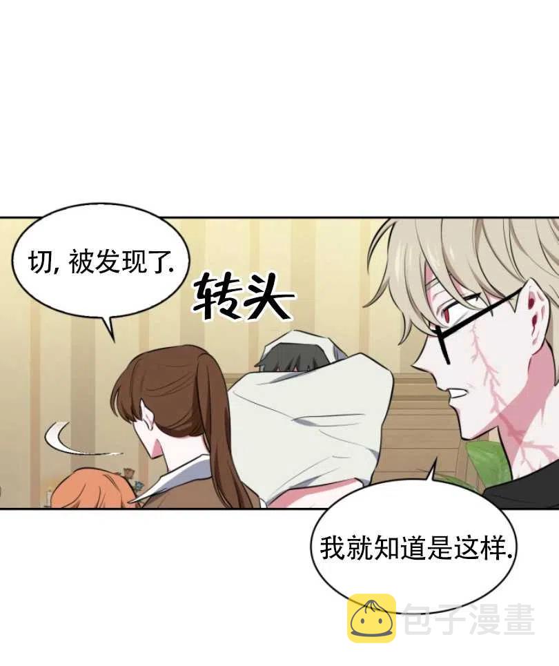 第21话27