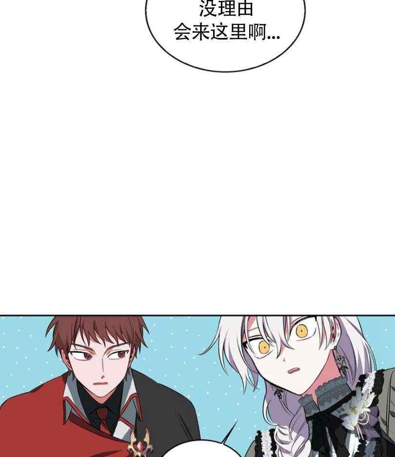第6话94
