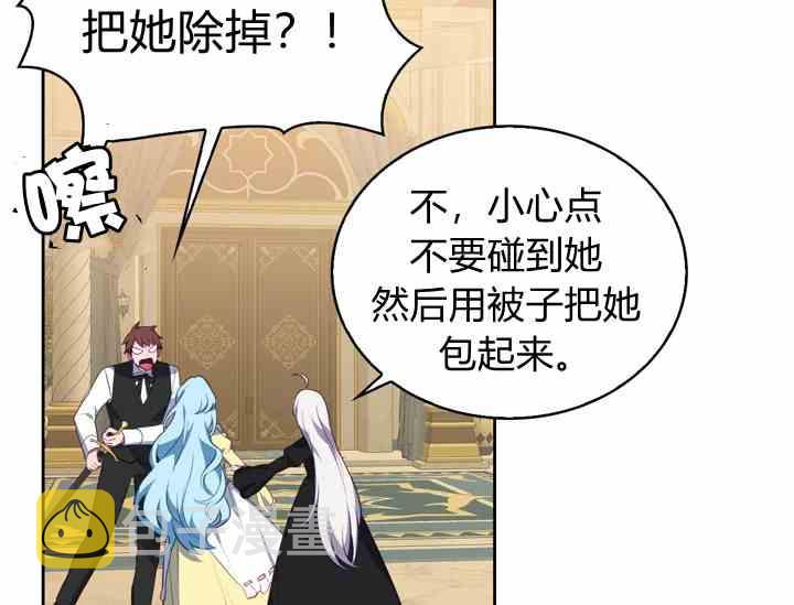 第39话58