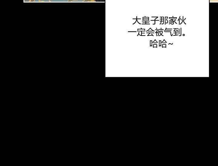 第38话167