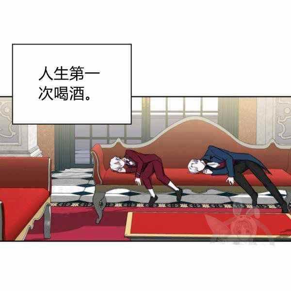 第25话38