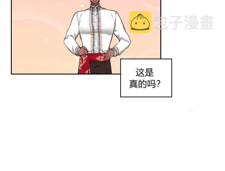 第37话189