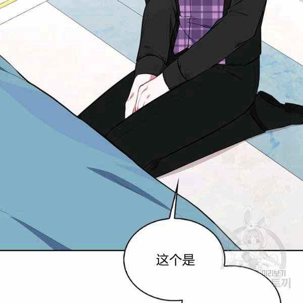 第30话122
