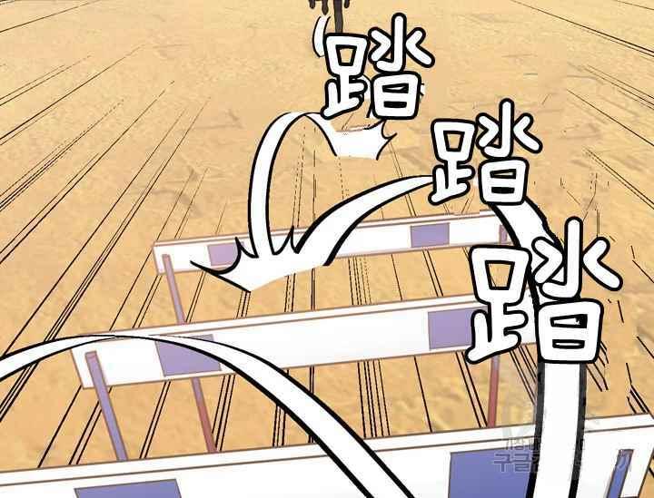 第38话109
