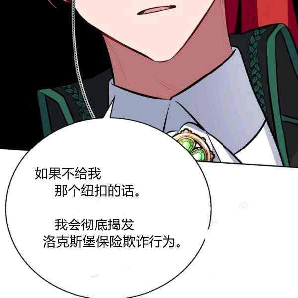 第35话102