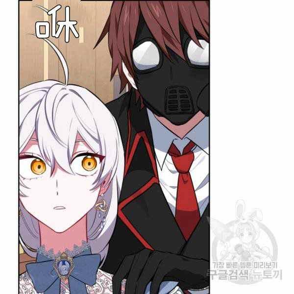 第23话66