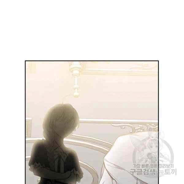 第24话19