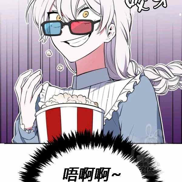 第28话141