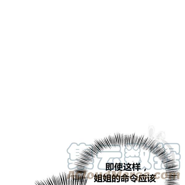第33话152
