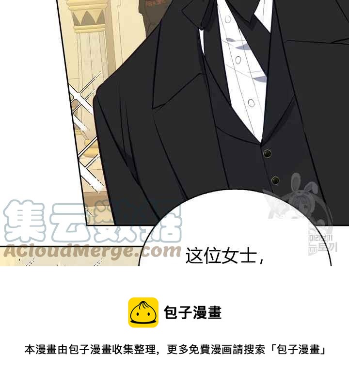 第40-2话36