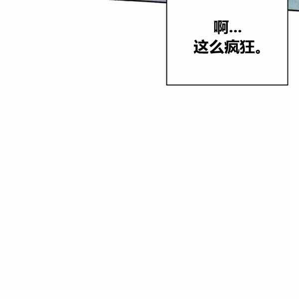 第31话99
