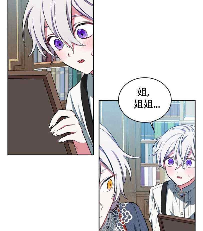 第6话57