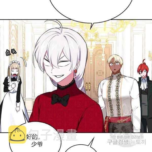 第35话142