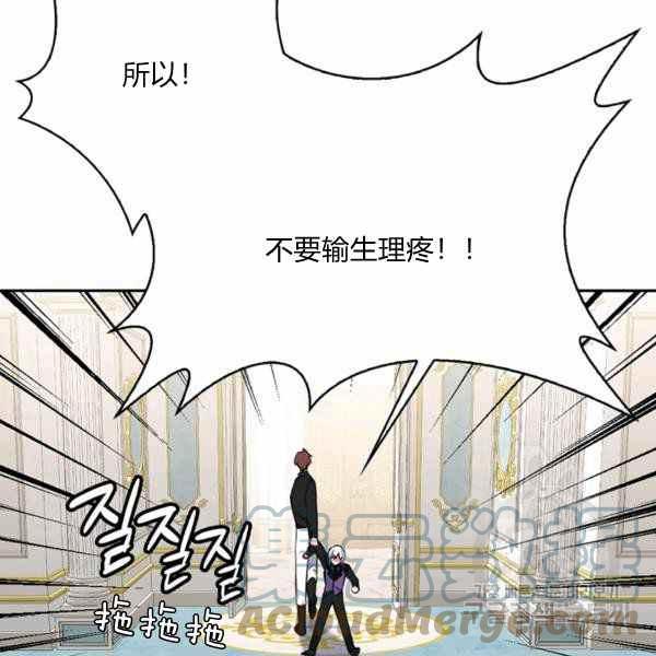 第30话144