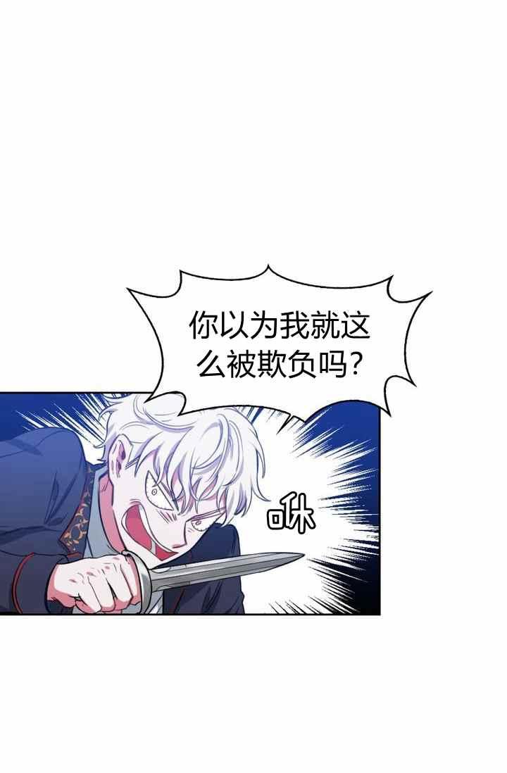 第1话43