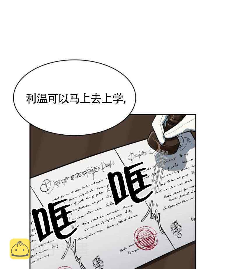 第5话22