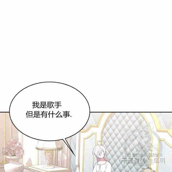 第30话35
