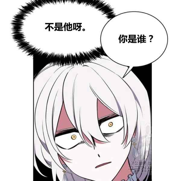 第33话22