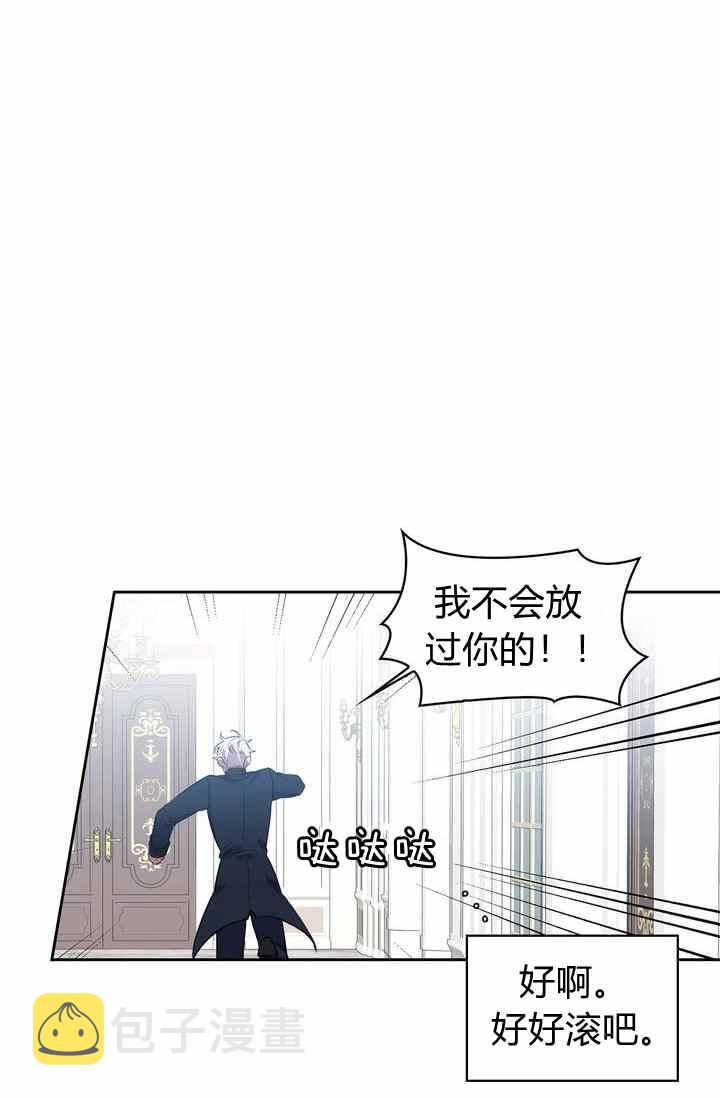 第4话20