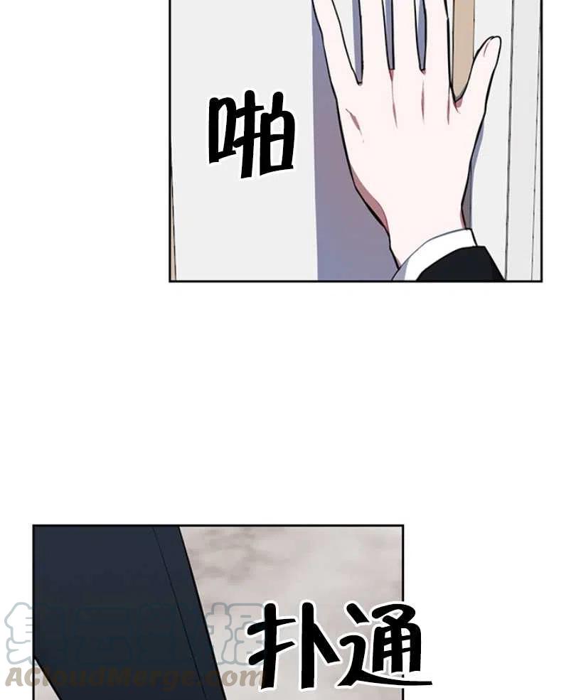 第11话32