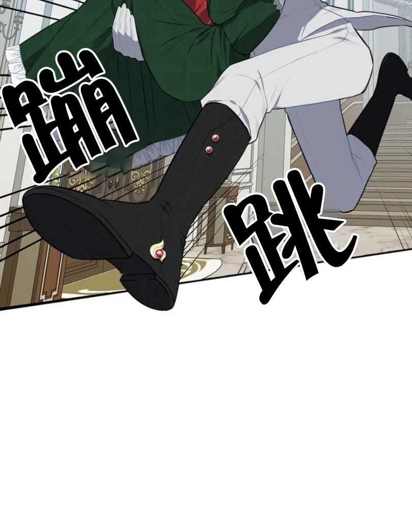 第10话1
