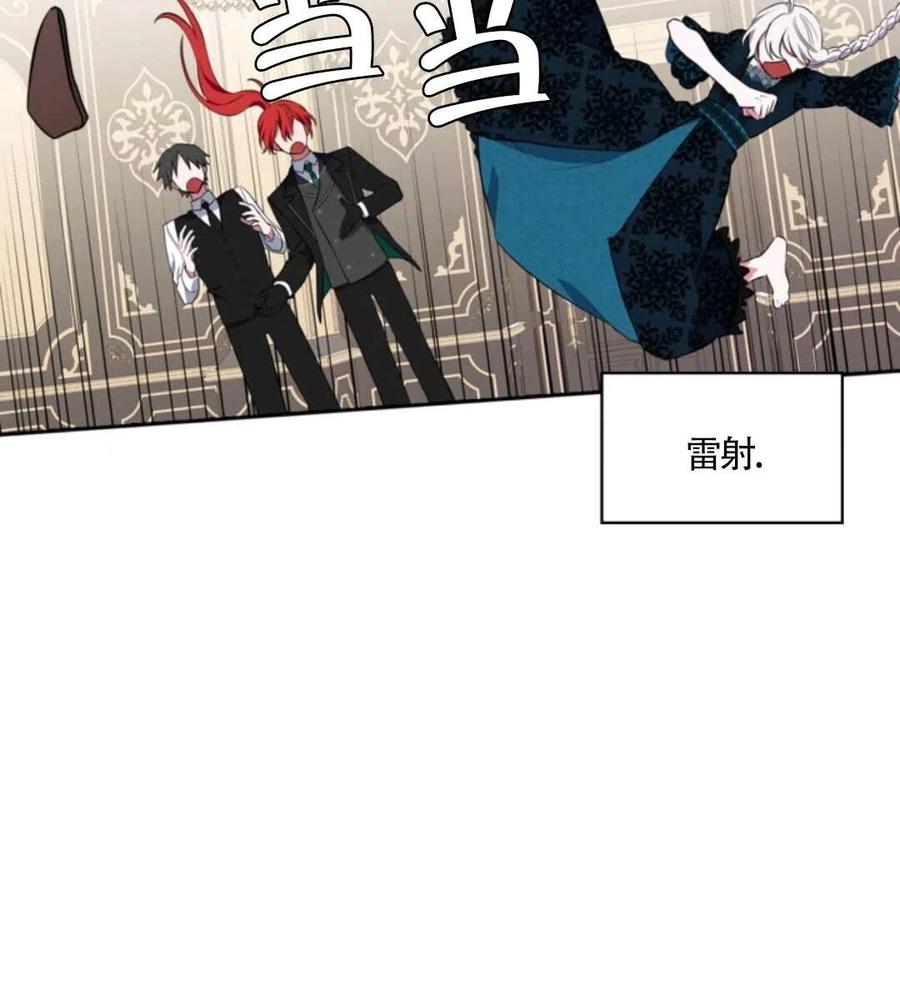 第13话17