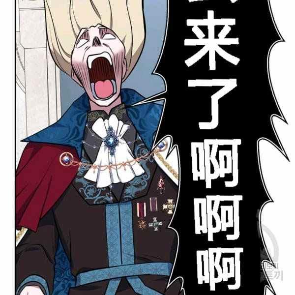 第28话117