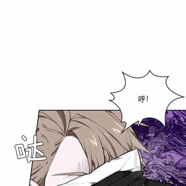 第27话73