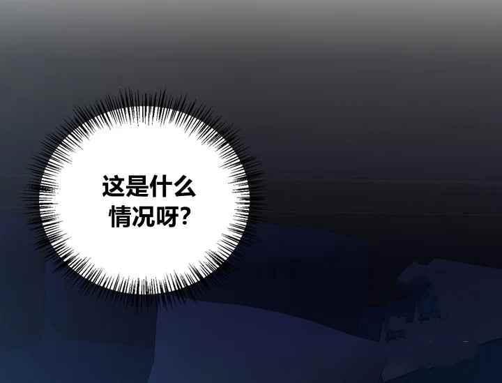 第38话11