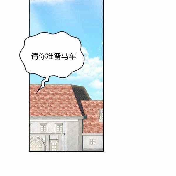 第30话149