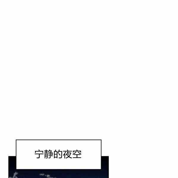 第22话95