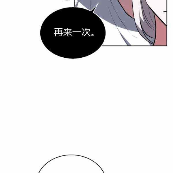 第22话39