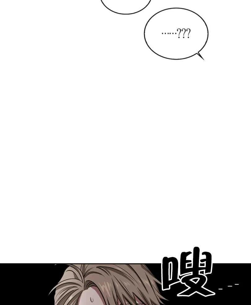 第11话94