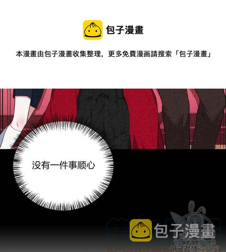 第37话184